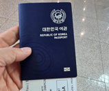 메인기사